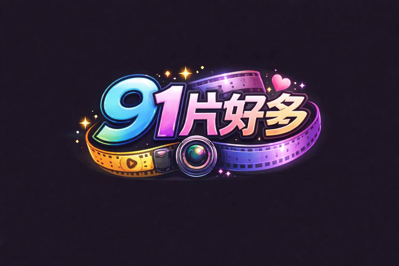 推油少年偷拍客户特殊服务肉感丰满骚女近距离特写扣穴想要.了按摩床爆插